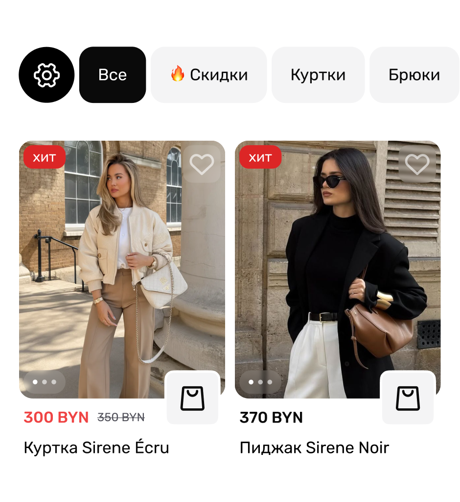 Добавление товаров в Telegram-магазин